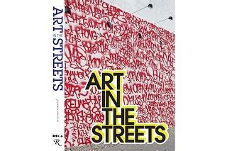 the rhythm of the streets the heart of the streets book 1 Reader